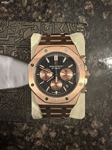 audemars piguet ساعات|Audemars Piguet head.